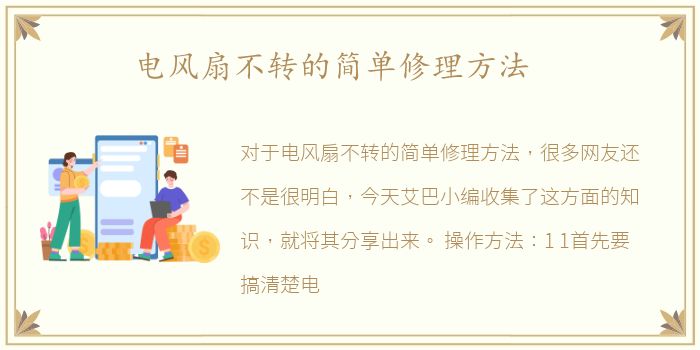 南阳师院放暑假期间可以去吗