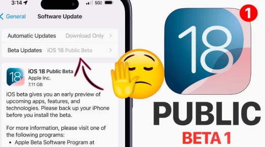 您应该更新到iOS18Beta4吗