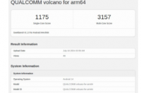 骁龙7s Gen 3在基准测试中浮出水面可能为红米Note 14 Pro系列提供动力
