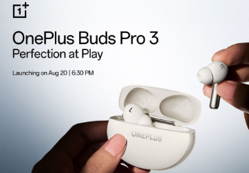 OnePlus Buds Pro 3皮革般的质感Dynaudio预告