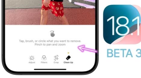 iOS18.1Beta3中的所有新功能
