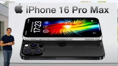 iPhone16Pro和ProMax最终设计泄露