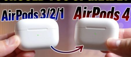 新款AppleAirPods4值得升级吗