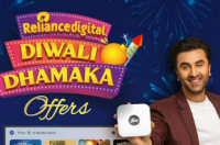 Reliance Diwali Dhamaka优惠提供为期一年的JioAirFiber免费订阅