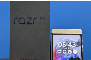 摩托罗拉razr 50智能手机评测