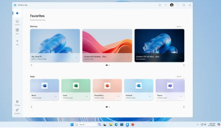 微软推出兼容macOS和iOS和安卓的Windows应用