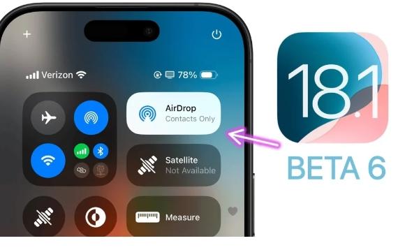 iOS18.1Beta6你需要了解的AppleIntelligence隐藏瑰宝