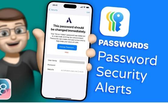 iOS18密码应用程序轻松在一个地方管理所有密码