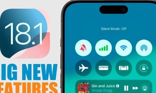 iOS18.1您不会相信这些新功能